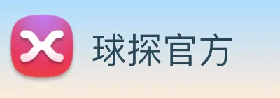 球探官方 logo